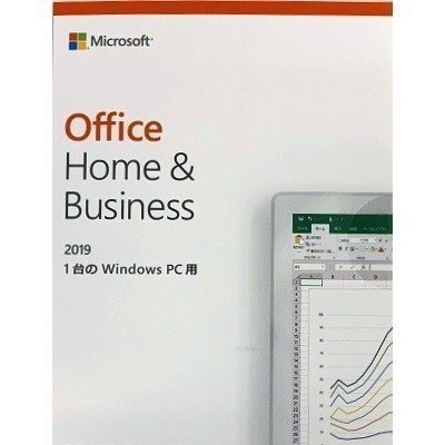 Office Home & Business 2019 OEM版 Windows Word 2019 Excel 2019 Outlook 2019 PowerPoint 2019 OneNote 2019