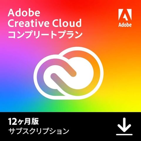 アドビ Adobe Creative Cloud 12ヶ月版 ダウンロード版 1本