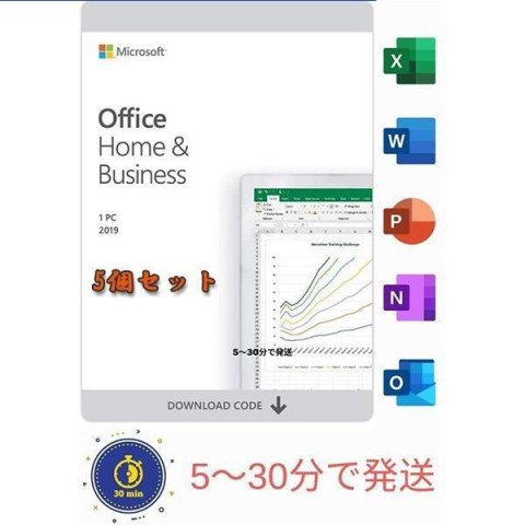 Office Home & Business 2019 日本語 (ダウンロード版) / マイクロソフト 1PC Windows用